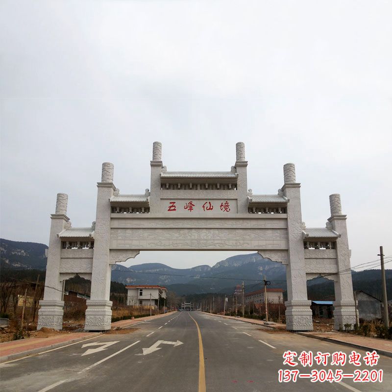 金华领雕塑:景区路口三间四柱牌坊雕塑