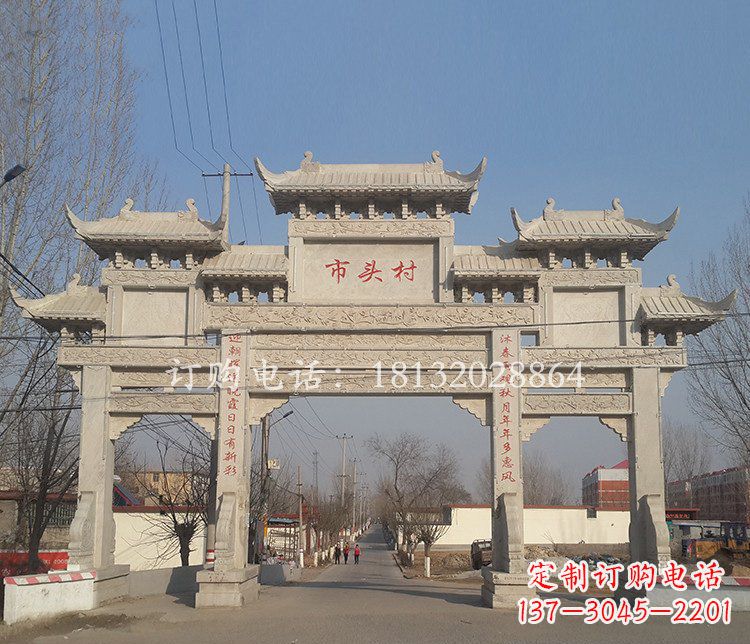 金华景区三门七楼石雕牌坊——精美绝伦的牌坊雕塑