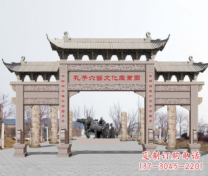金华景区三门石雕牌坊 (4)