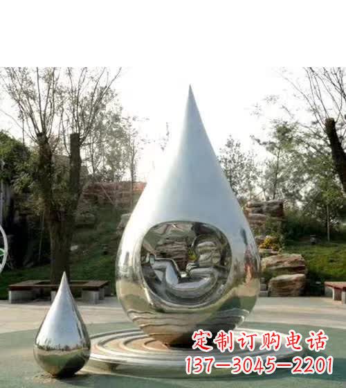 金华镜面不锈钢水滴雕塑,精致灵动,描绘出美好生活