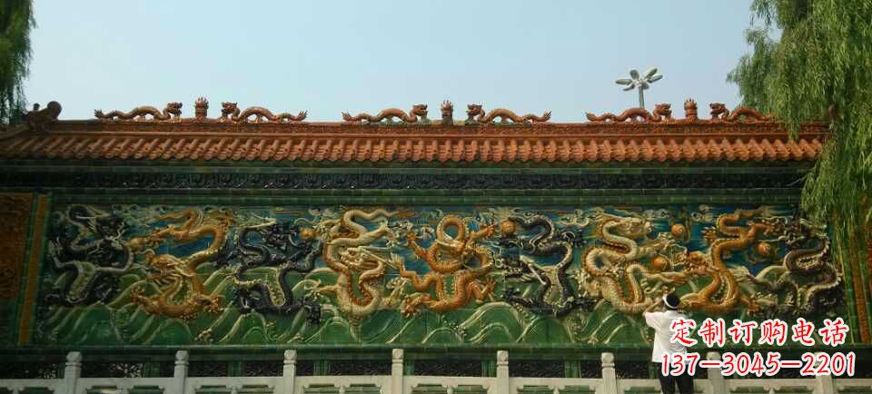 金华九龙壁景观石雕