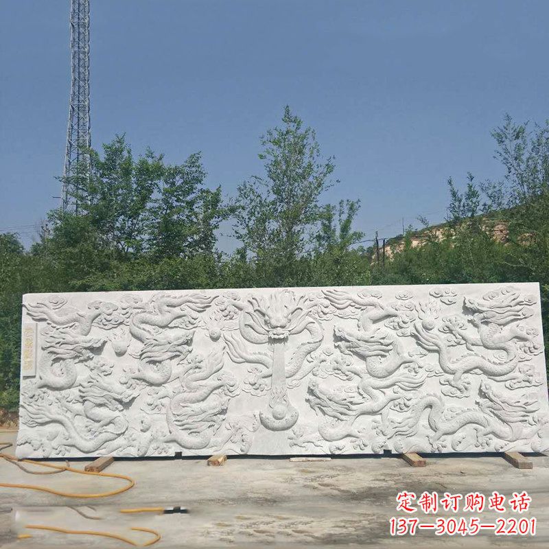 金华九龙壁汉白玉浮雕墙