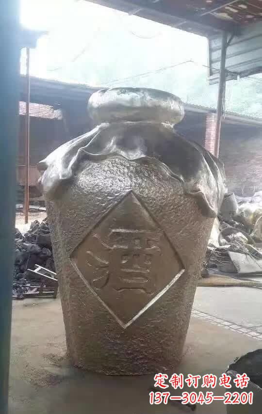 金华酒坛铜雕