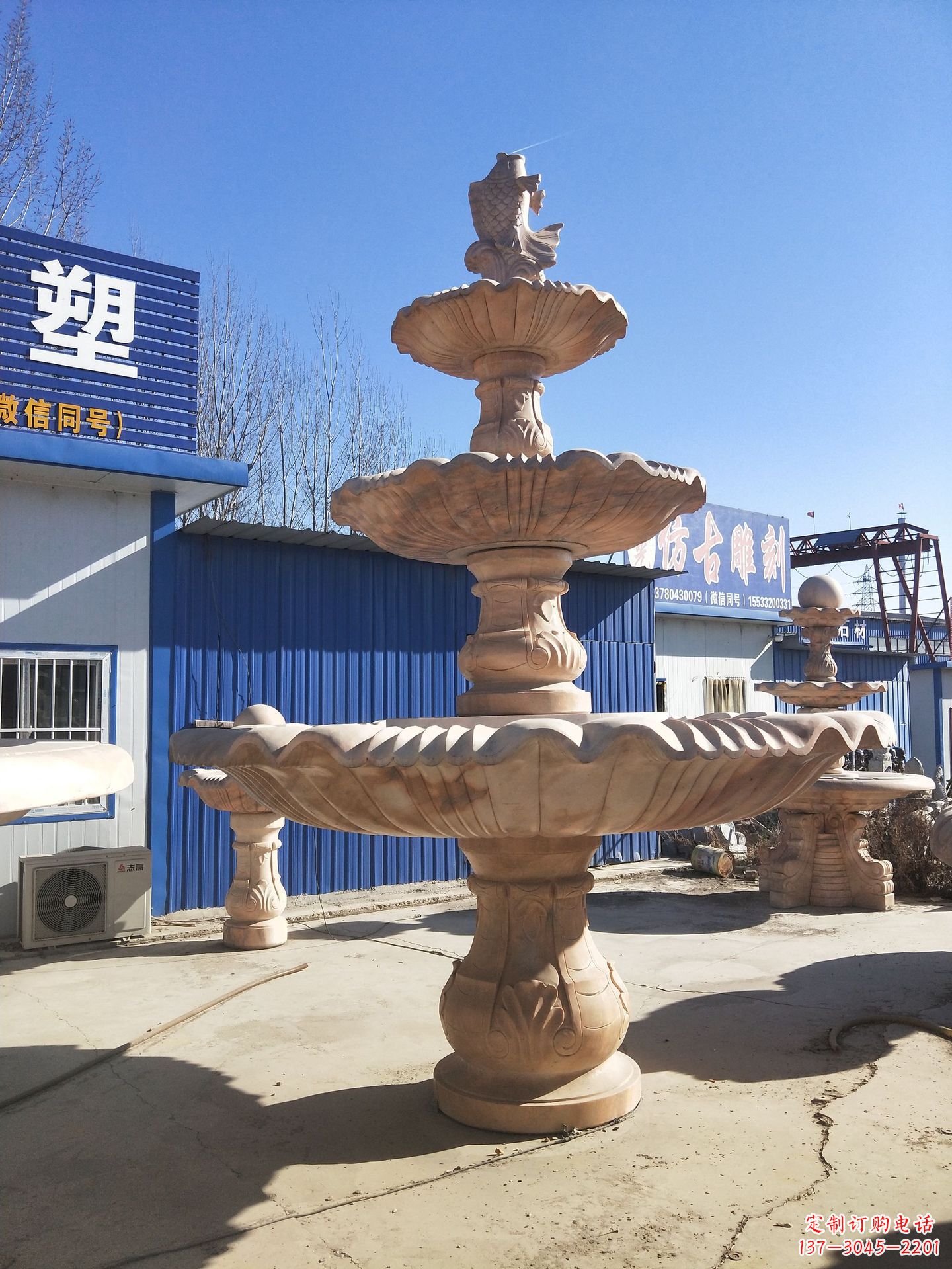 金华莒南风水球