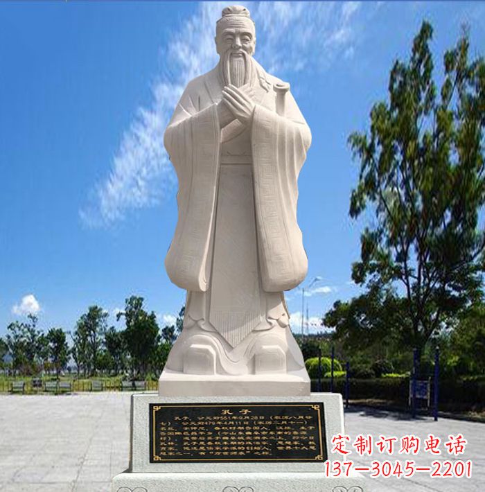 金华孔子石雕塑,历久弥新
