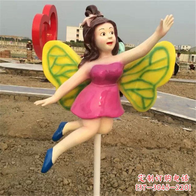 金华领雕塑:精美的蝴蝶仙子公园景观雕塑