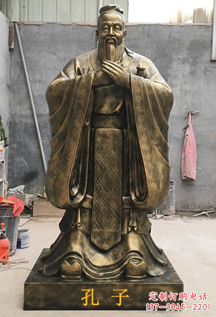 金华卡通孔子雕塑
