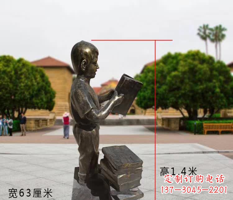 金华铜雕少年,看书的小男孩雕塑
