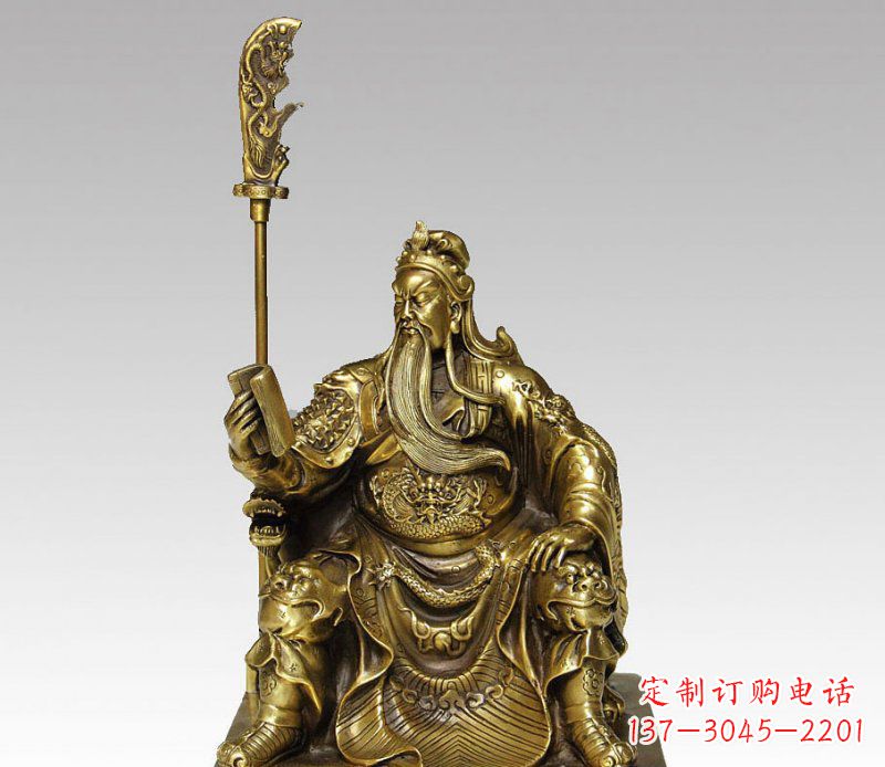 金华看书坐式关公铜雕