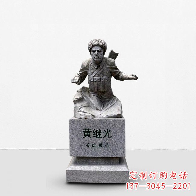 金华抗战英雄黄继光石雕半身像雕塑,让历史永不凋谢