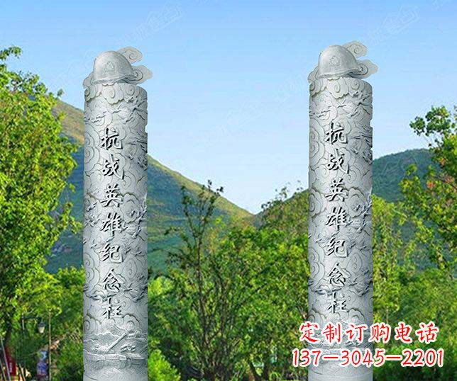 金华中领雕塑:英雄不朽,铭记抗战勇士