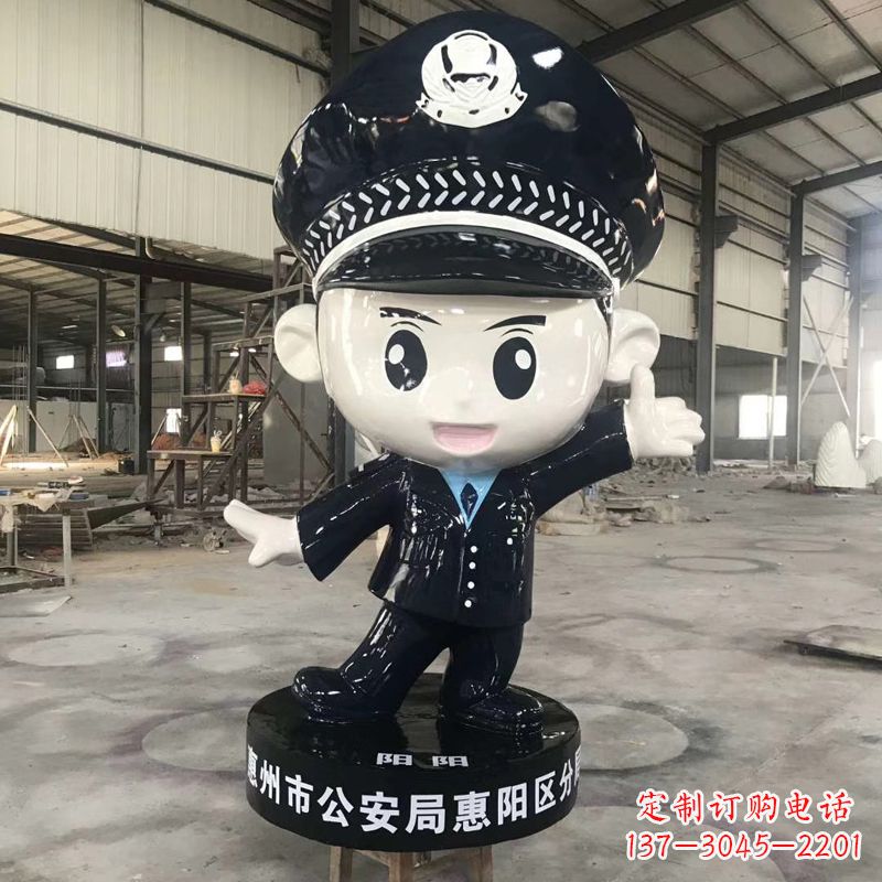 金华可爱的警察卡通雕塑