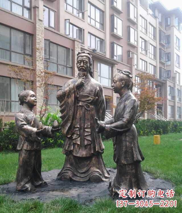 金华孔融让梨古代人物雕塑