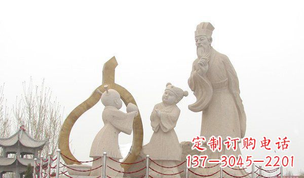 金华孔融让梨古代人物石雕