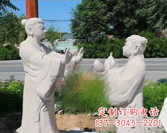 金华孔融让梨古代石雕