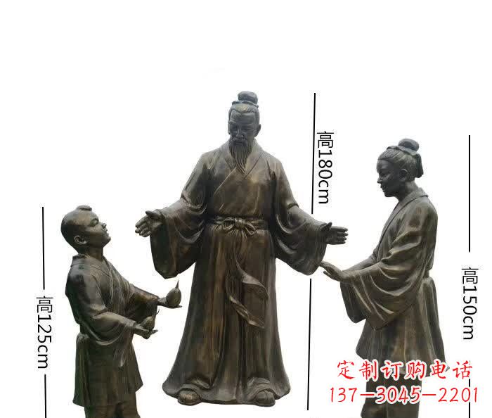 金华孔融让梨人物铜雕 (2)