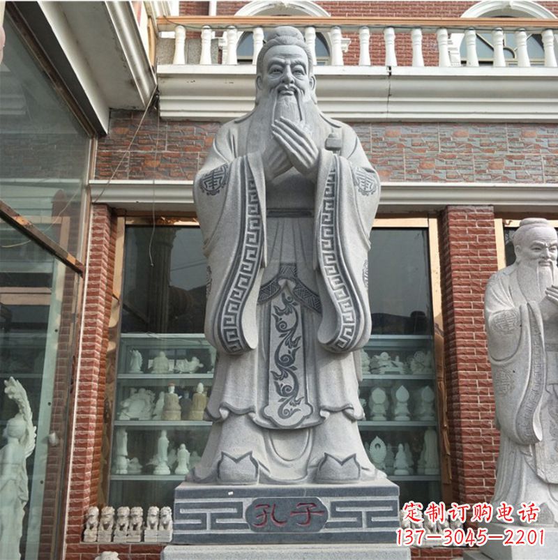 金华孔子的雕塑