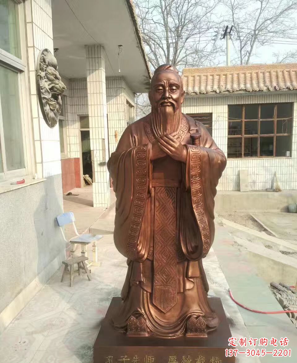 金华孔子雕塑 (2)