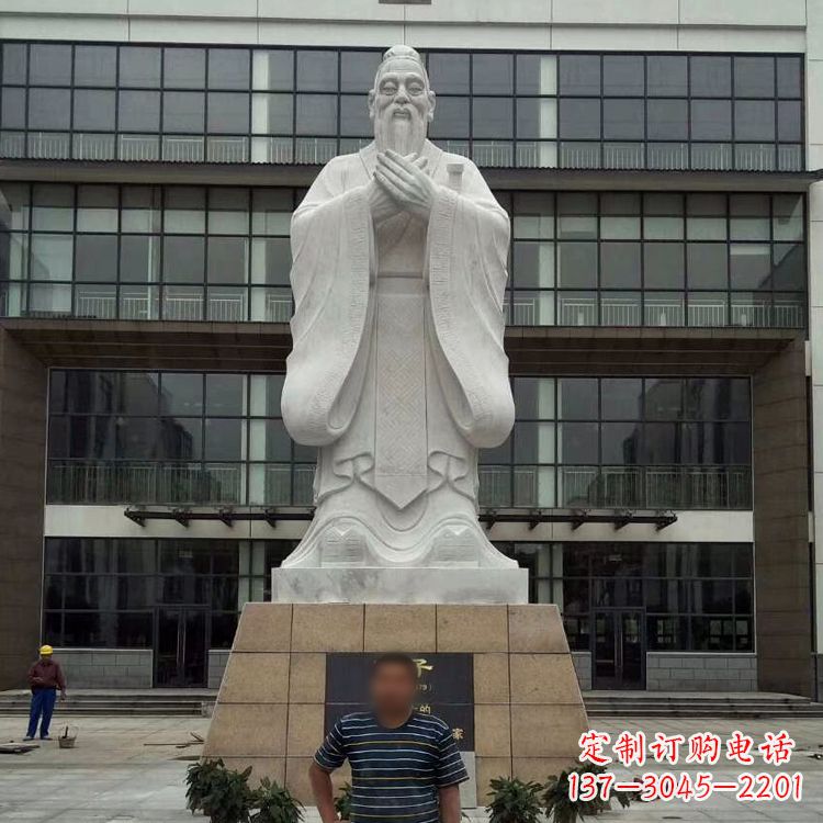 金华孔子雕塑
