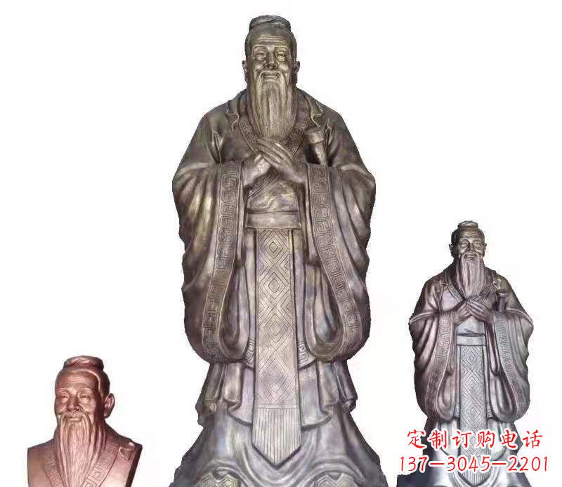金华孔子雕塑校园人物雕塑户外摆件