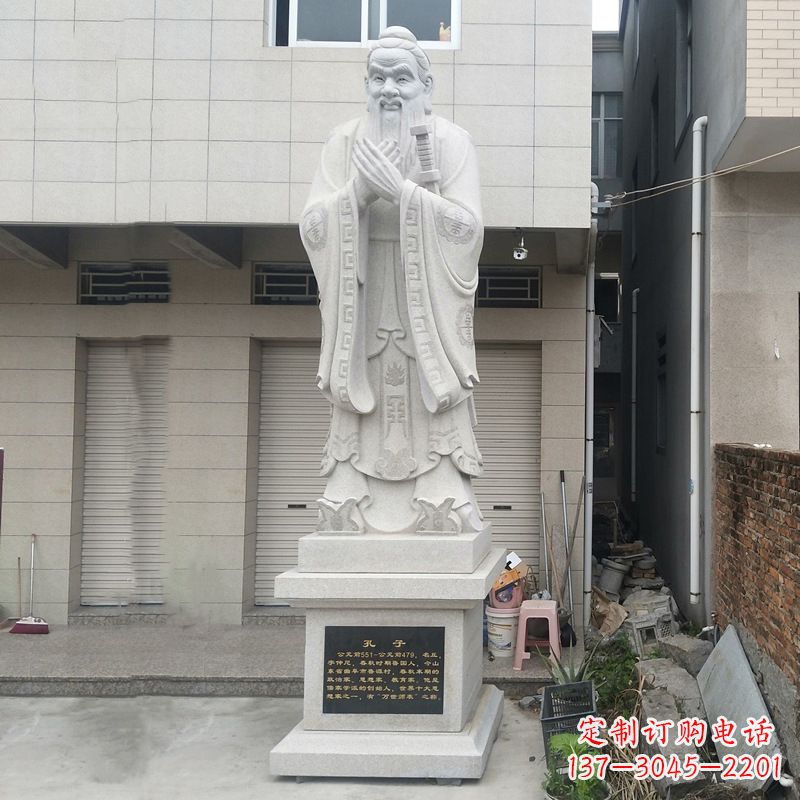 金华孔子雕像 学校
