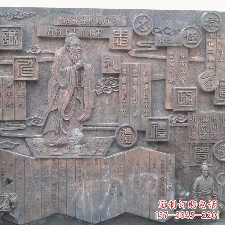 金华孔子雕塑:传承传统文化的艺术体现