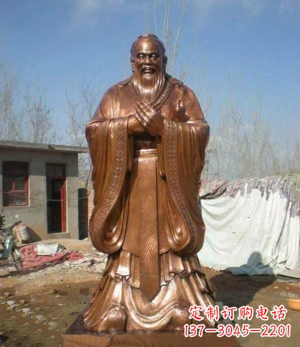 金华精致铸造——领雕塑出品的孔子铜雕