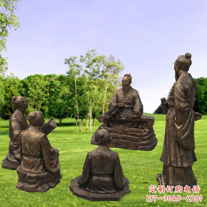 金华孔子玻璃钢仿铜人物雕塑