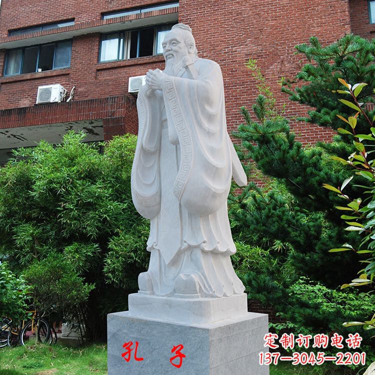 金华中领雕塑:孔子石雕精美定制