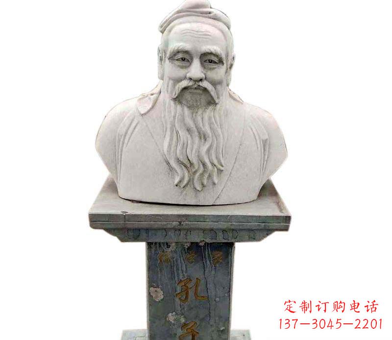 金华中领雕塑-传承孔子精神的石雕