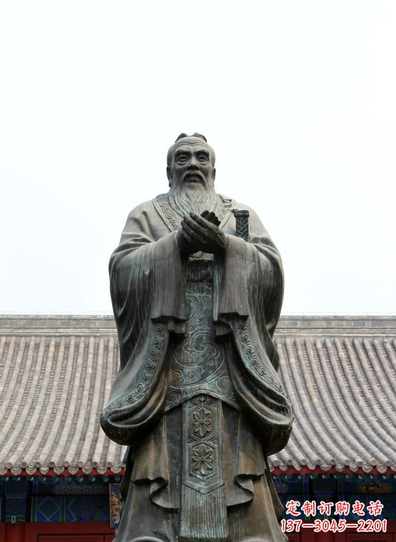 金华高雅古典,孔子青铜雕塑