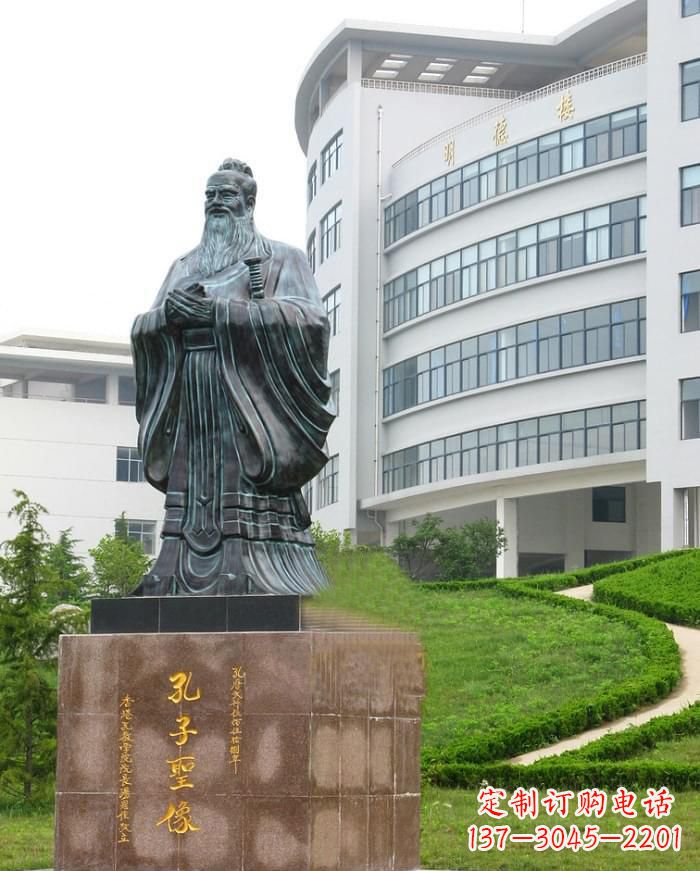 金华孔子圣像雕塑 (2)