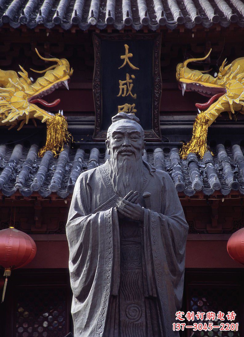 金华雕塑定制-经典人物孔子雕塑