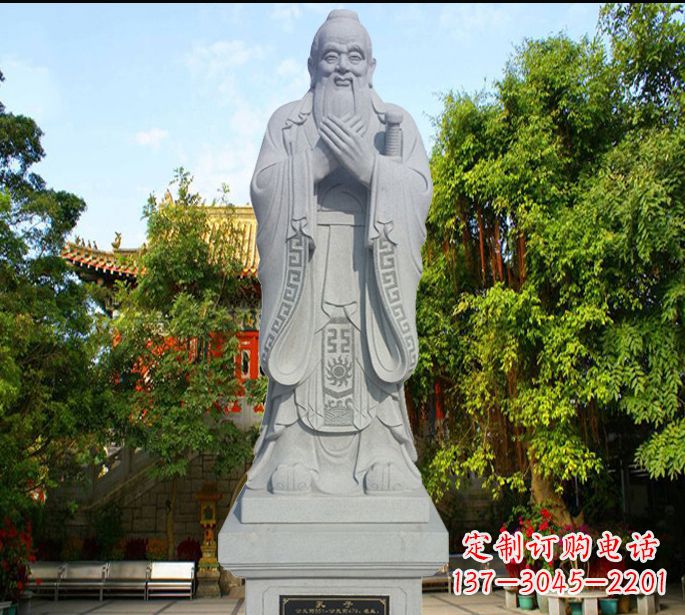 金华来自孔子思想的雕塑