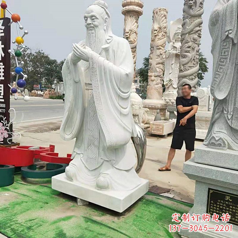 金华重庆中领雕塑打造孔子石雕像--传承传统文化