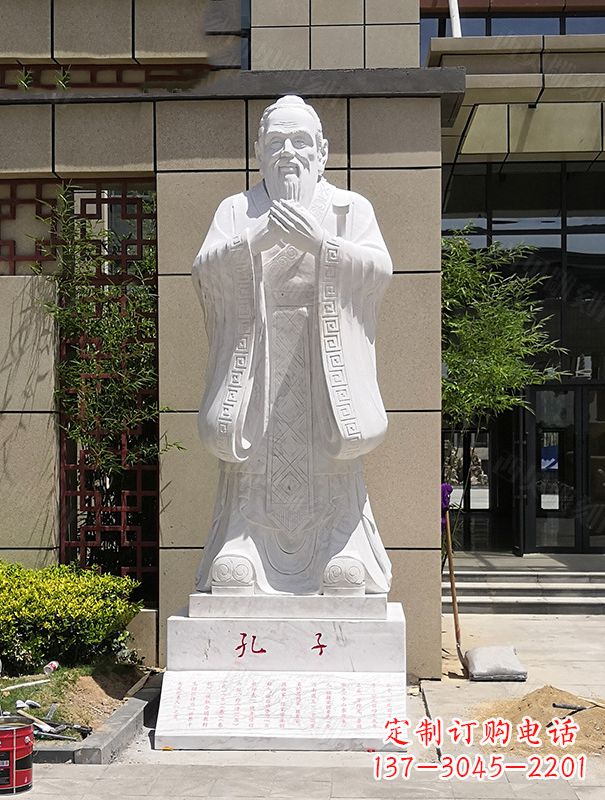 金华青史留香,经典孔子雕像