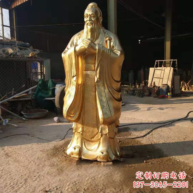 金华以孔子为精髓的青铜雕塑