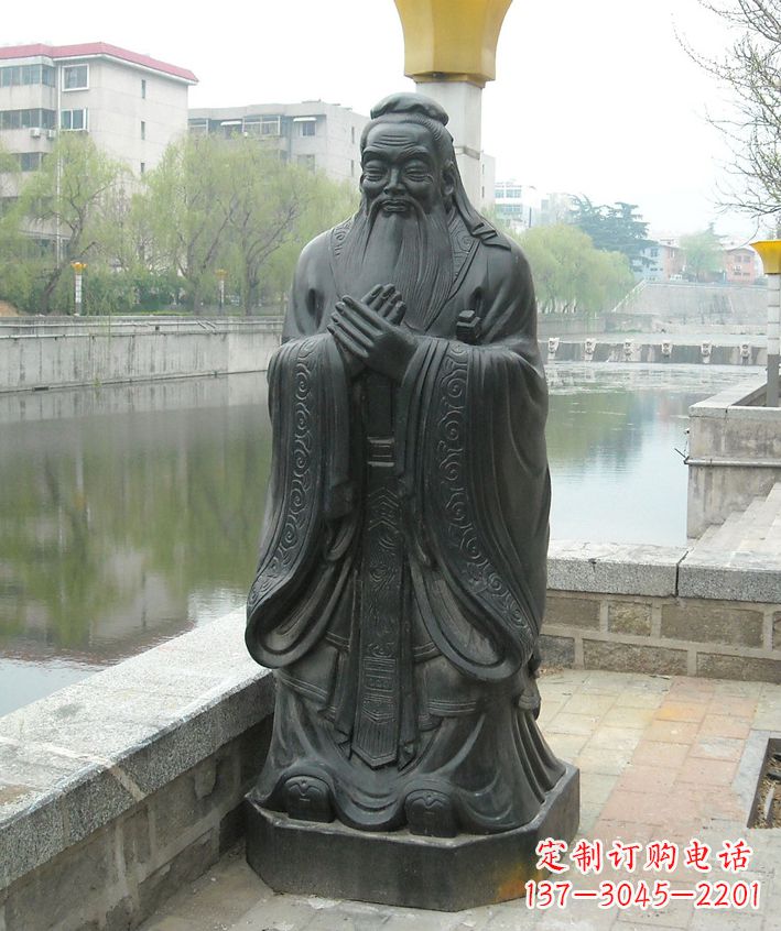金华中领雕塑定制精美孔子铜像雕塑