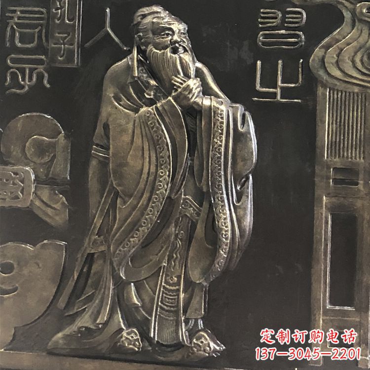 金华传承智慧,荣耀国学——孔子雕塑
