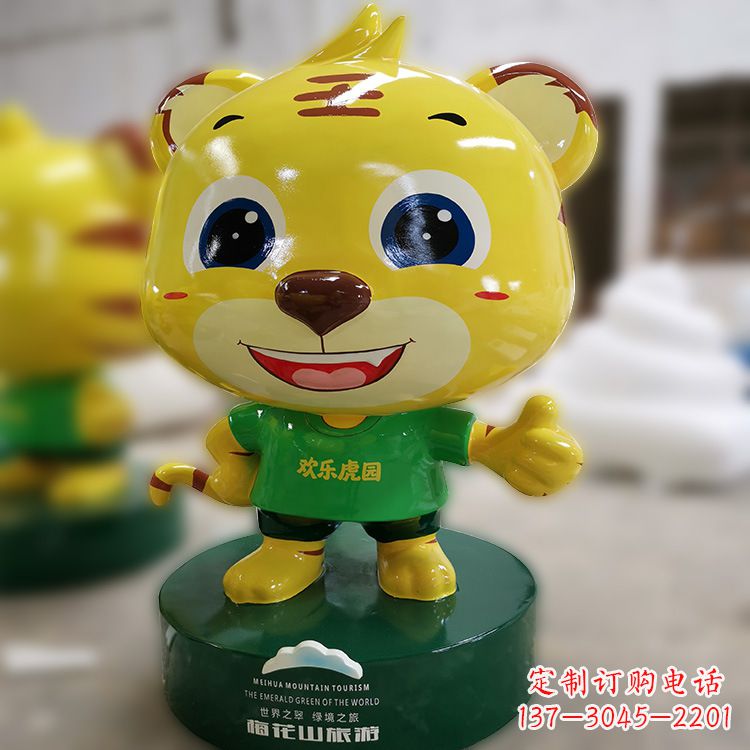 金华给华中领雕塑,该如何处理?
