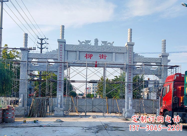 金华牌坊石雕双龙,让它成为你家中的精美装饰