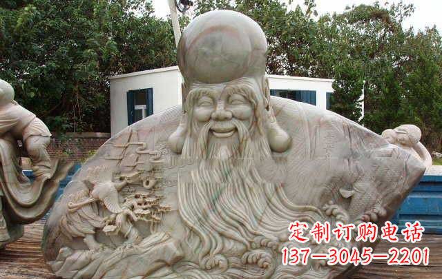 金华老寿星大型胸像石雕