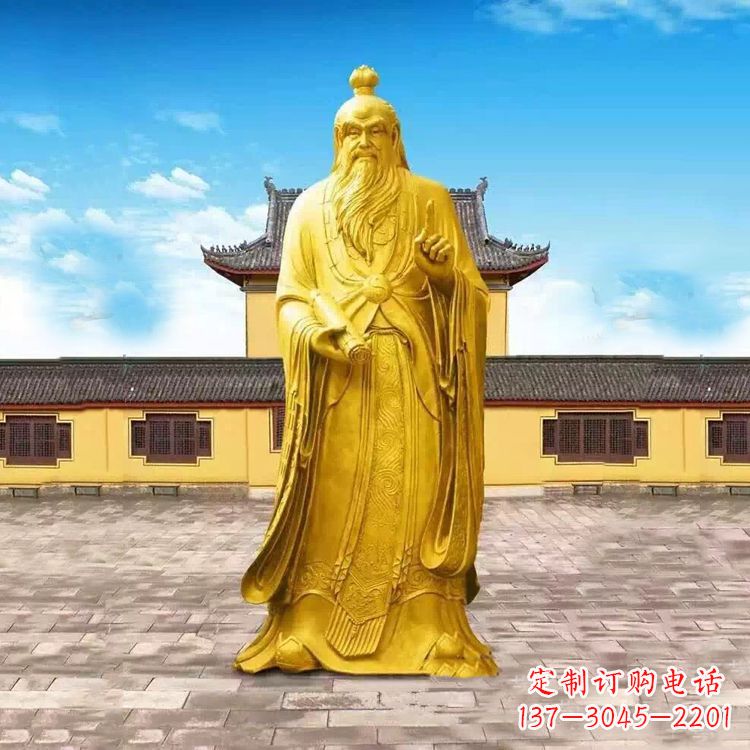 金华中领雕塑老子骑牛石雕