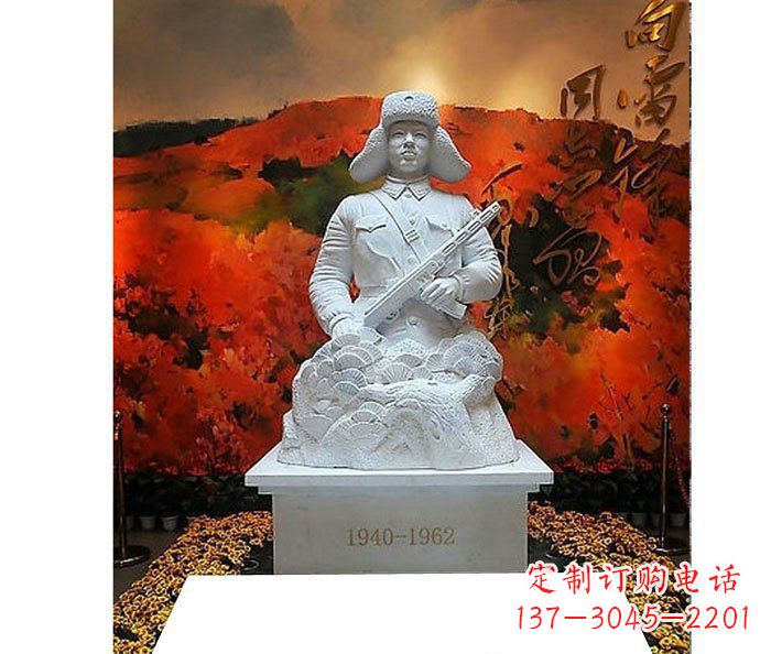 金华为雷锋烈士献上真挚的敬意——雷锋石雕