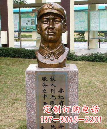 金华让爱与正义永远绽放光芒——雷锋雕塑