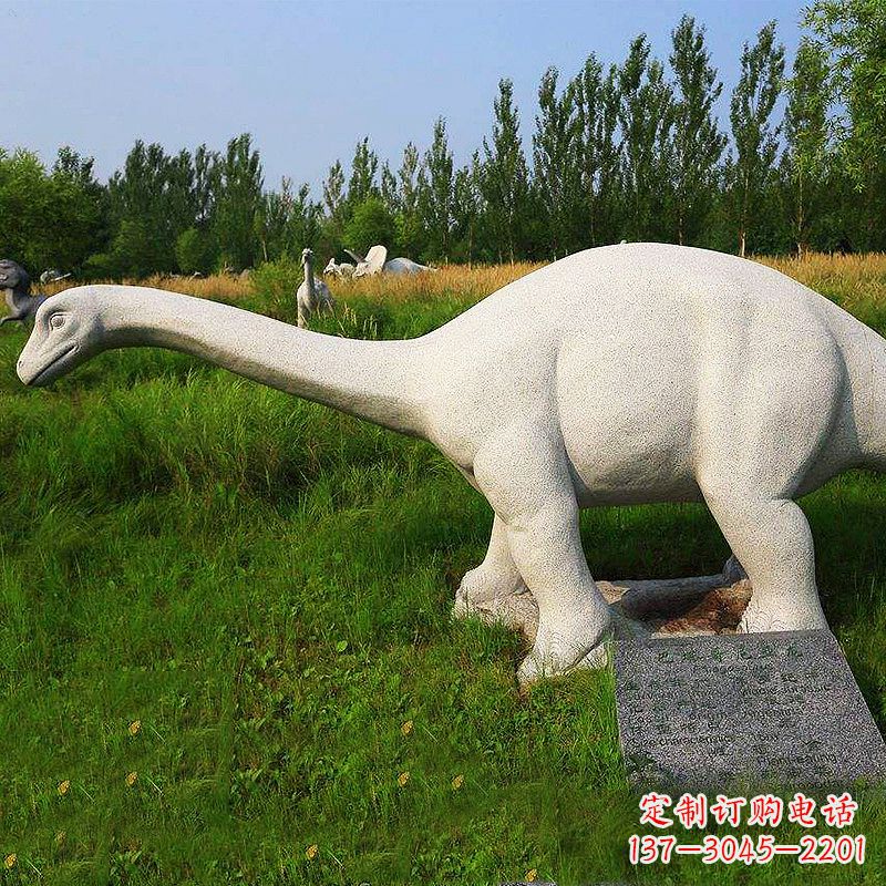 金华雷龙石雕-景区园林草坪动物景观雕塑