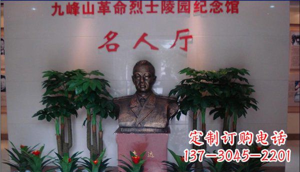 金华九峰山烈士铜雕:领雕塑精心雕琢