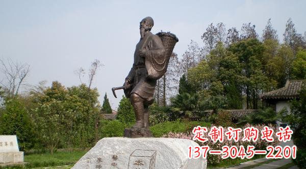 金华传承古代医学大家——李时珍铜雕