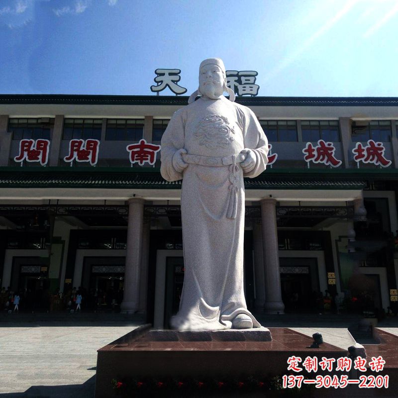 金华喜迎百年李世民白玉雕像