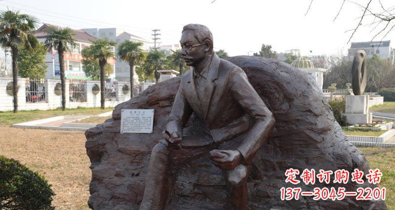 金华李四光雕塑,您的近代名人铜雕精美定制